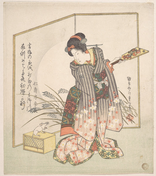 New Year Greeting Card for Rat Year 1828