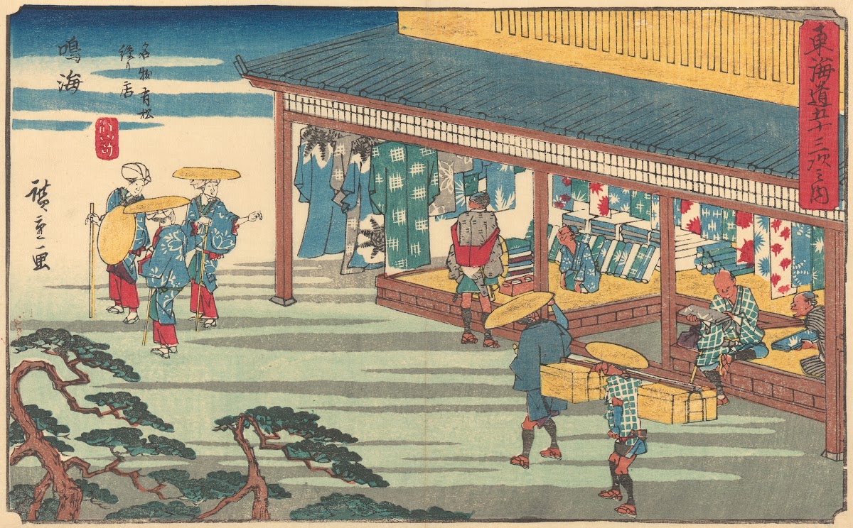 Narumi ca 18411842
