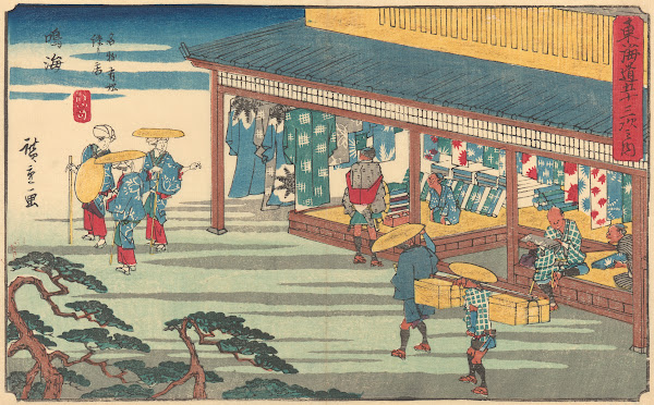 Narumi ca 18411842