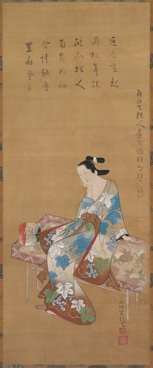 Courtesan Seated on a Bench Enjoying the Evening Cool in Summer 1615 1868