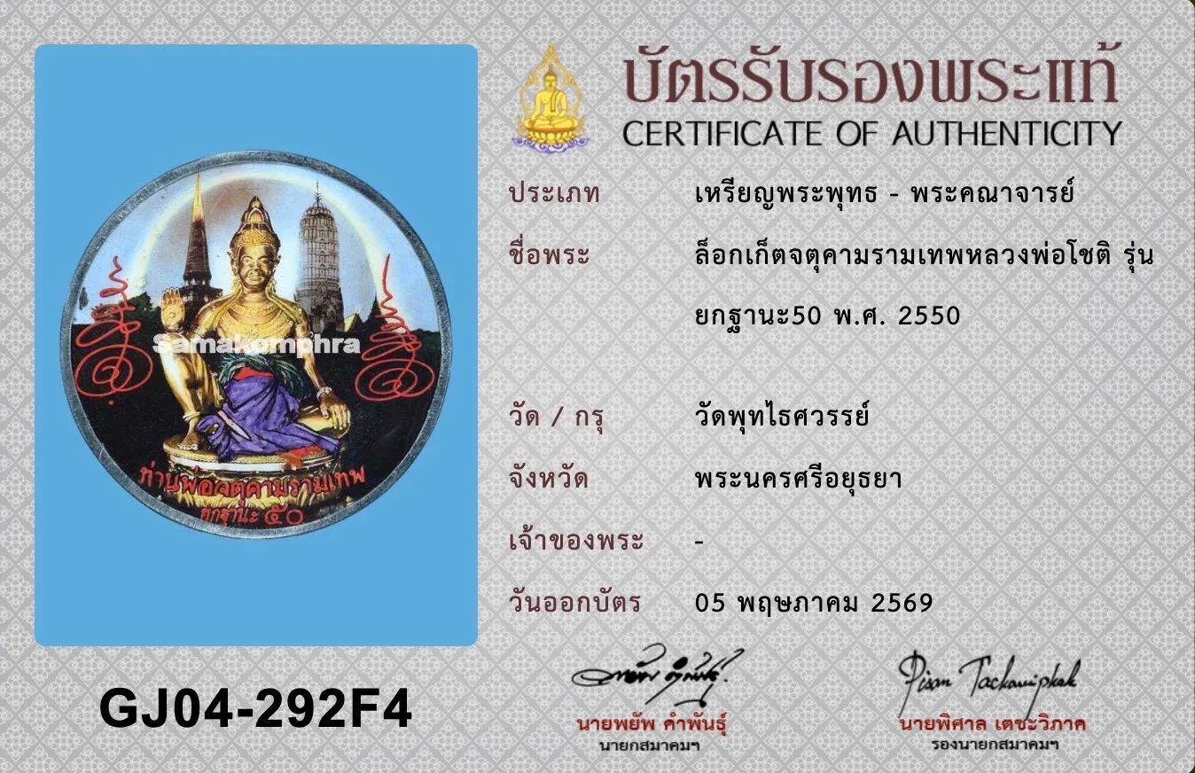 13455.jpg