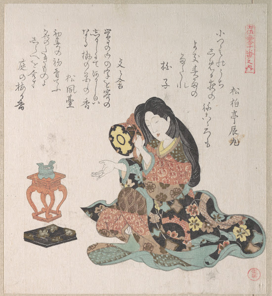 Lady Beating a Hand Drum Tzusumi By the Side of The Incense Burner 1815