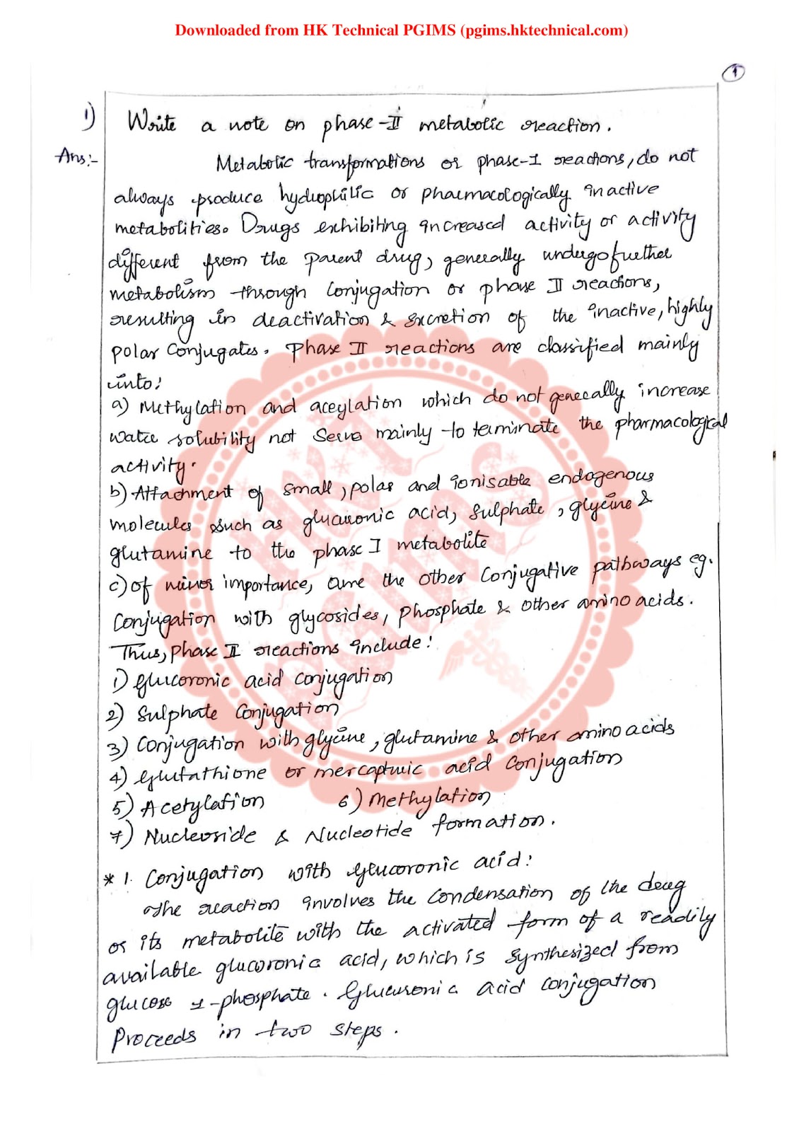 Handwritten Notes Medicinal chemistry unit 2 4th Semester B.Pharmacy ,BP402T Medicinal Chemistry I,BPharmacy,Handwritten Notes,Important Exam Notes,BPharm 4th Semester,