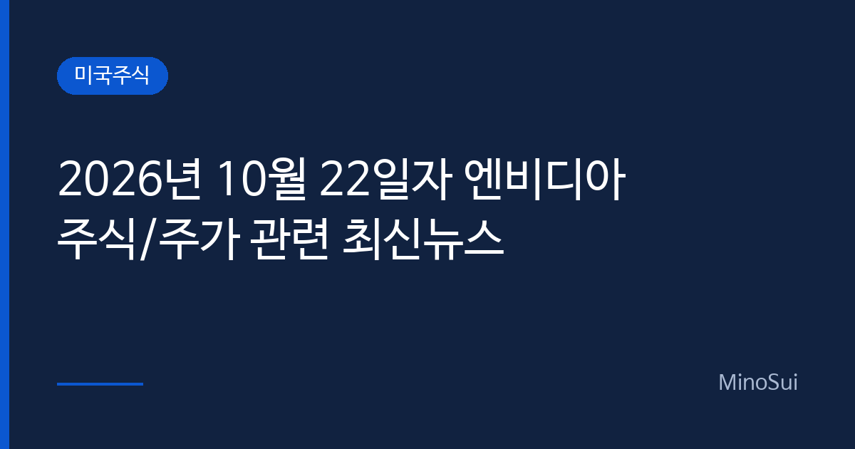 이미지