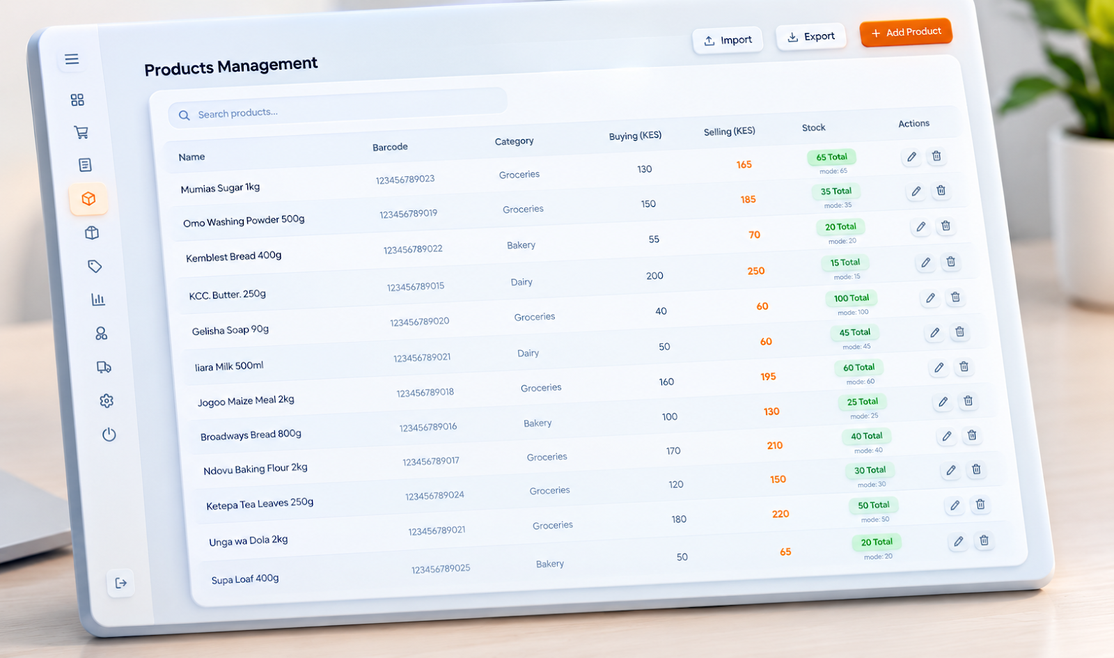 Inventory Management Interface