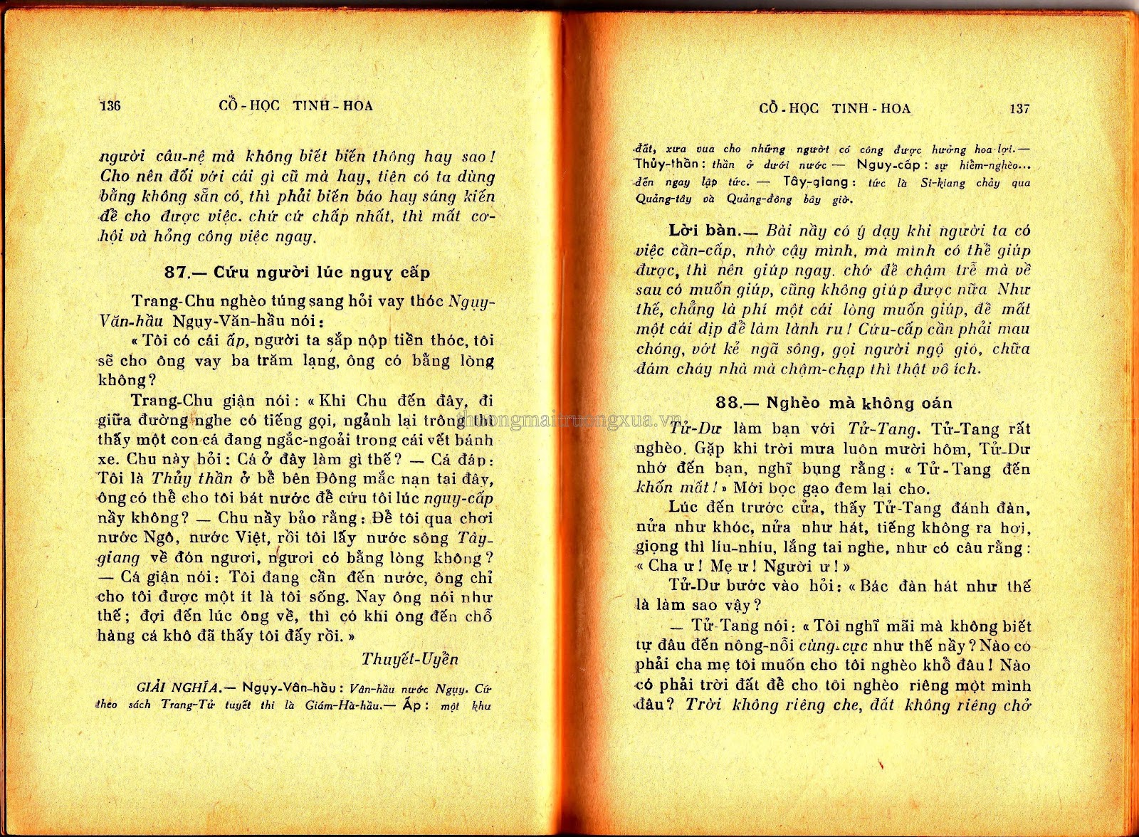 Chuyện một vùng quê (Tập truyện ngắn - 1976) - Trang 70