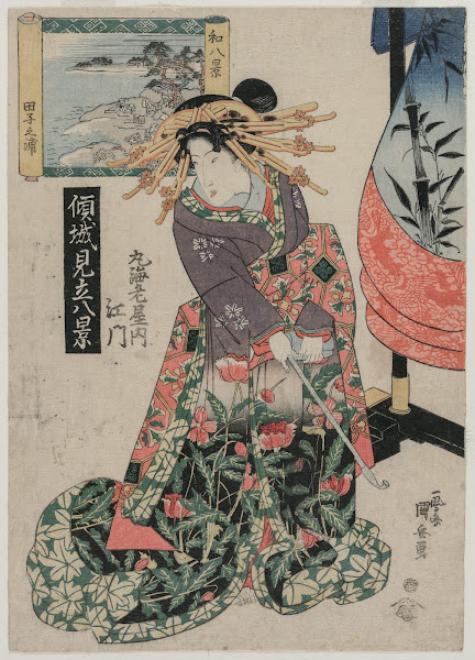 The Courtesan Emon Of Maruebiya With A View Of Tago Bay Form The Series Courtesa
