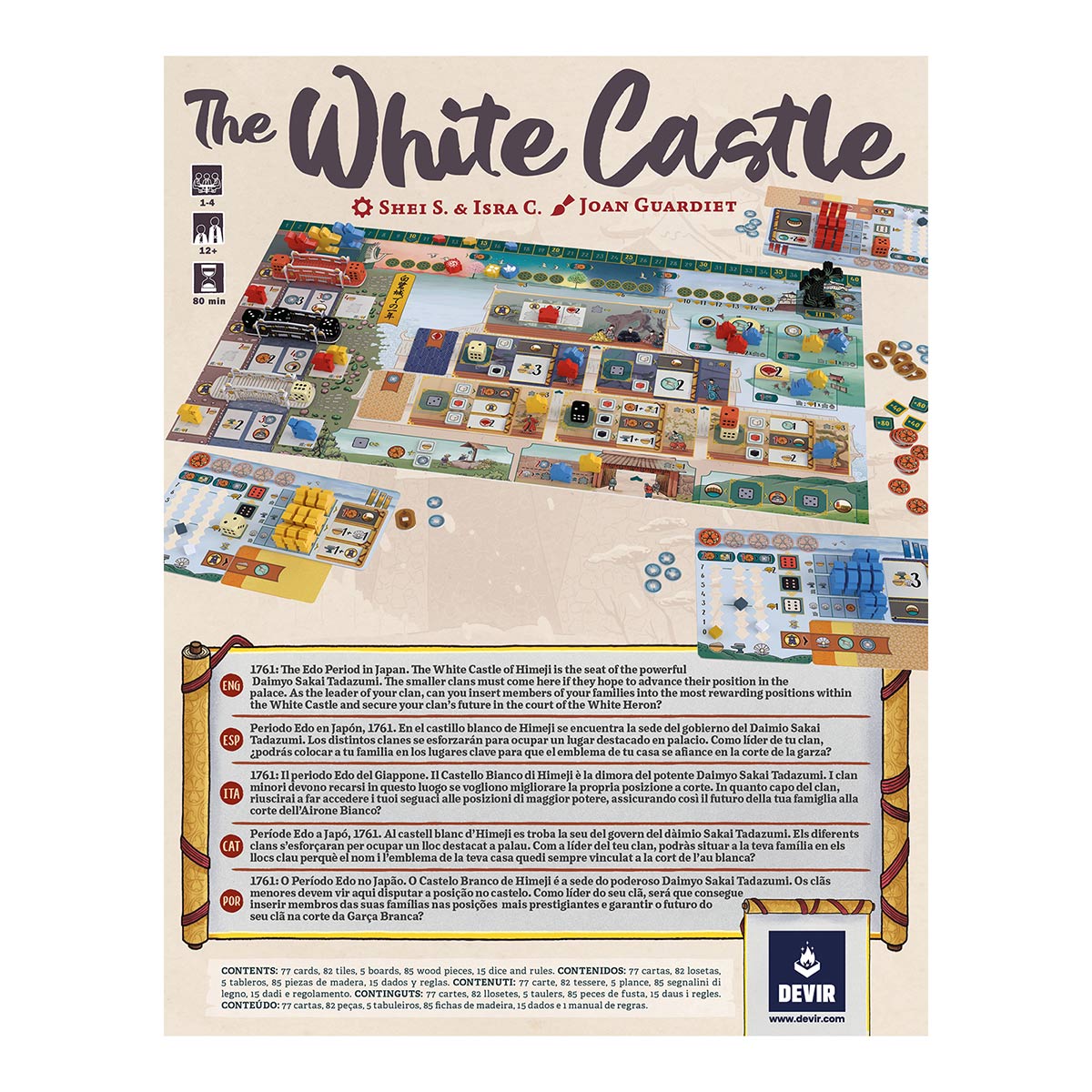 Portada de The white castle — imagen 5