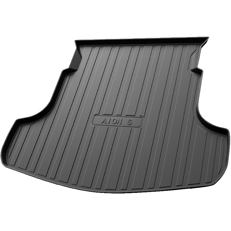 Trunk Protector for Chery Arrizo 5