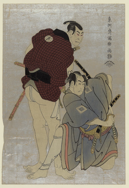Sandaime ōtani oniji shodai ichikawa omezō 1795