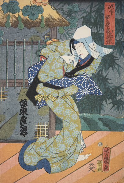Azuma nishikie Pl19 1860