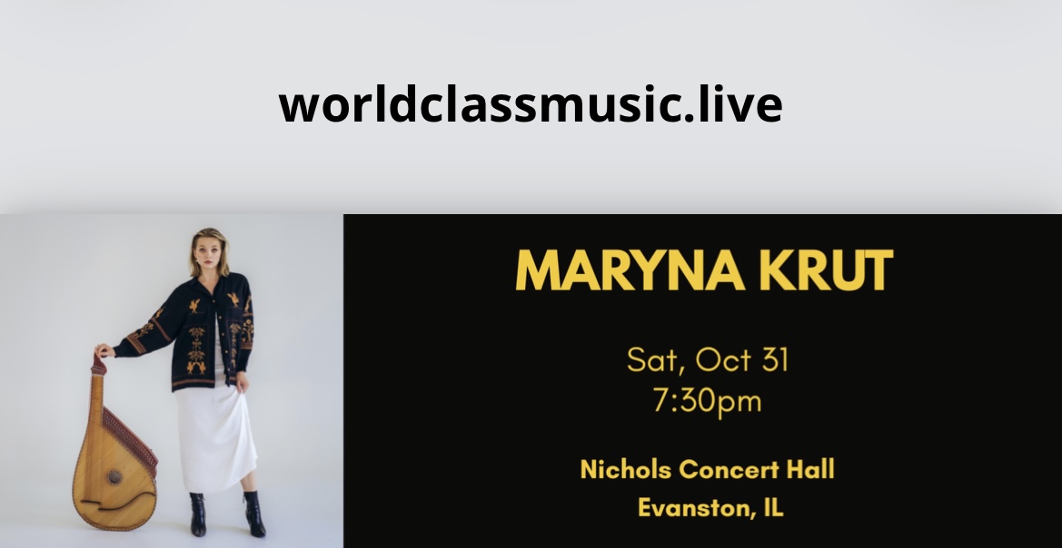 Марина Круть — концерт бандури в Evanston