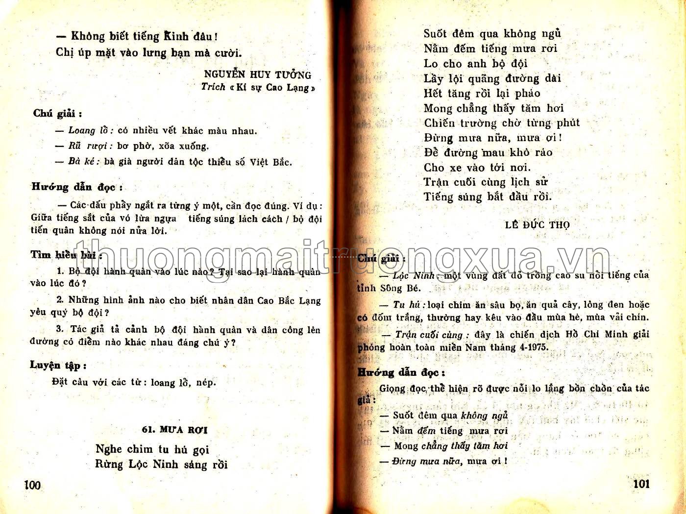 Văn 4 (1989) - Trang 51