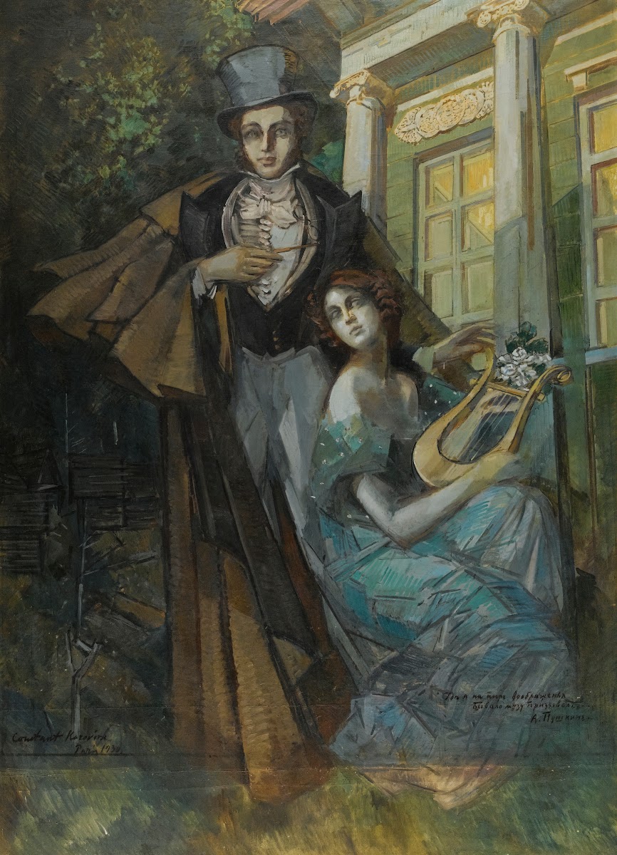 Pushkin And The Muse 1930