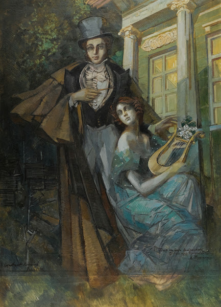 Pushkin And The Muse 1930