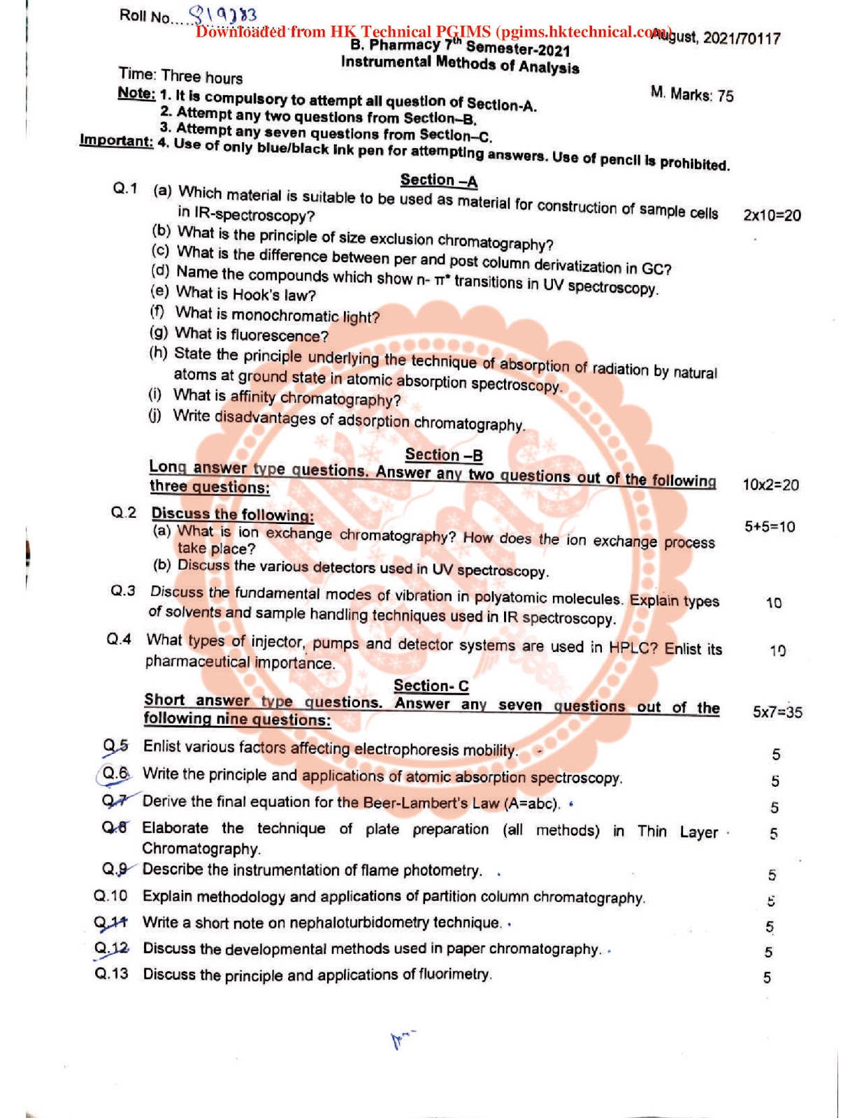 BP701T Instrumental methods of analysis (Supple) UHSR 7th Semester B.Pharmacy Previous Year's Question Paper,BP701T Instrumental Methods of Analysis,BPharmacy,BPharm 7th Semester,Previous Year's Question Papers,Instrumental Method of Analysis,Question paper,