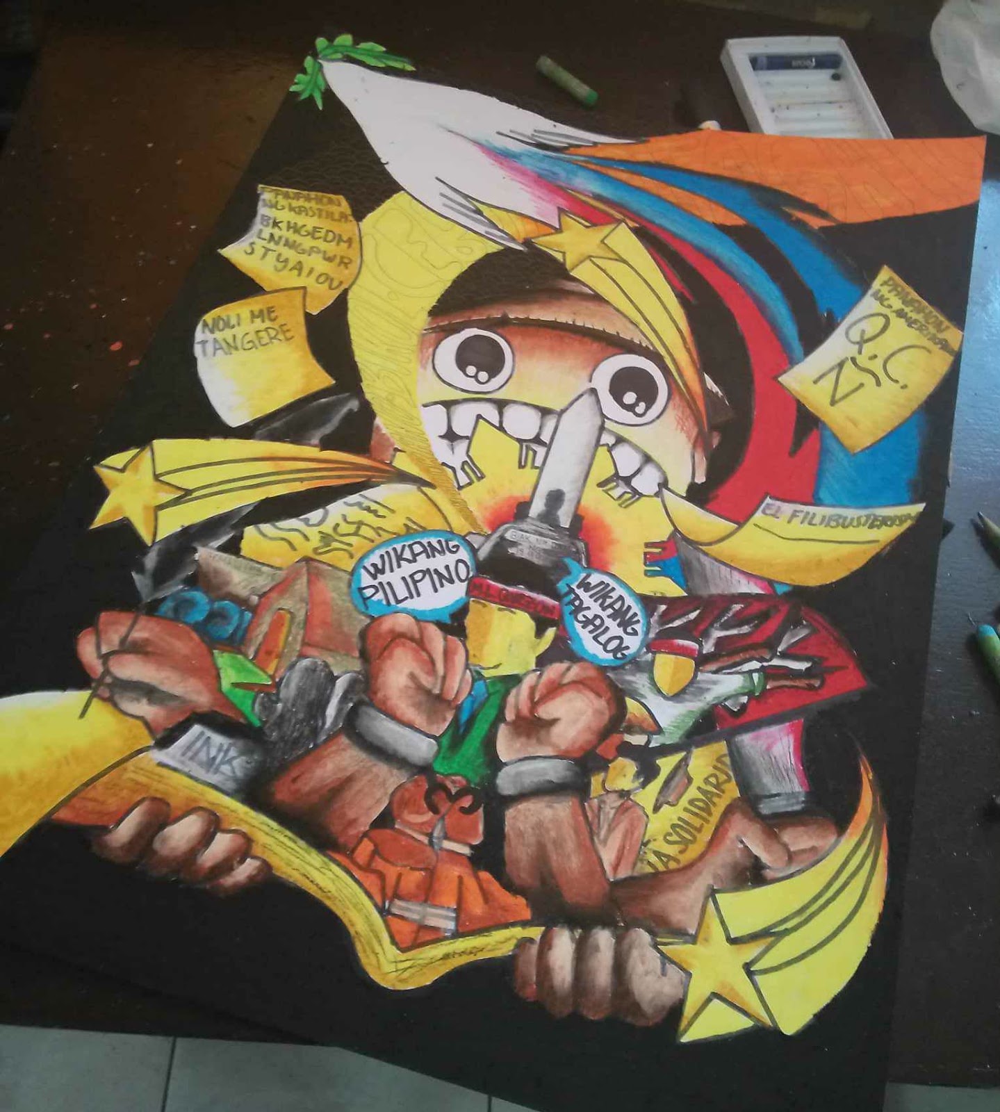Buwan ng Wika Poster Making Contest icon