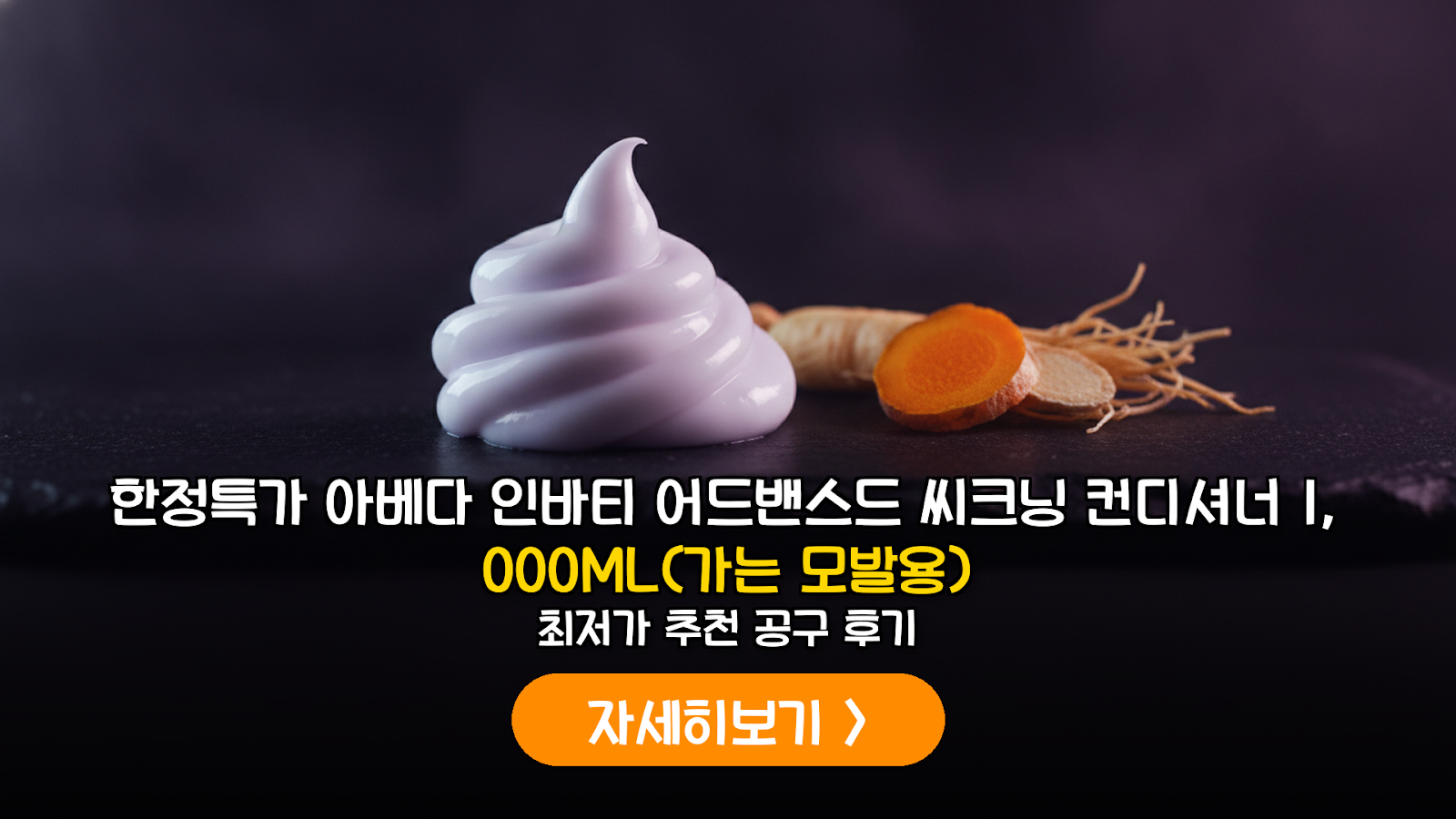 대표 썸네일