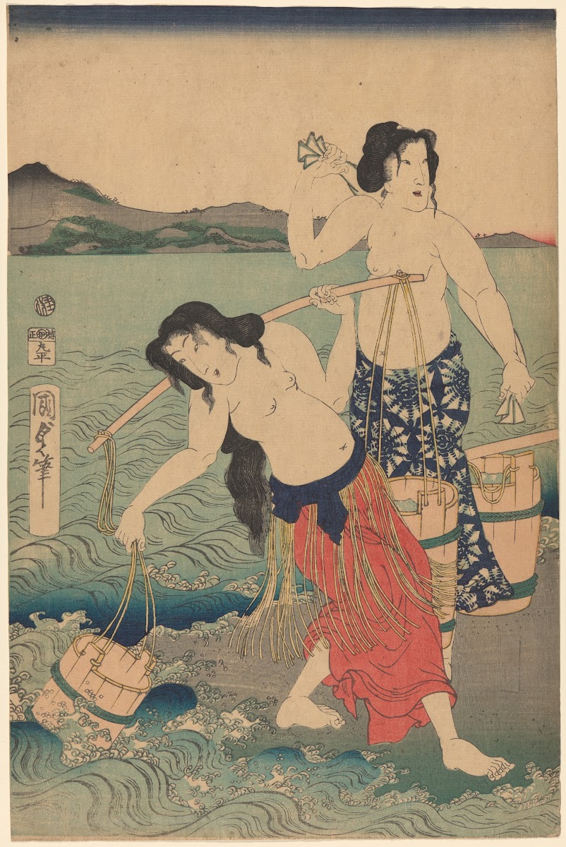 The Salt Women 19th century