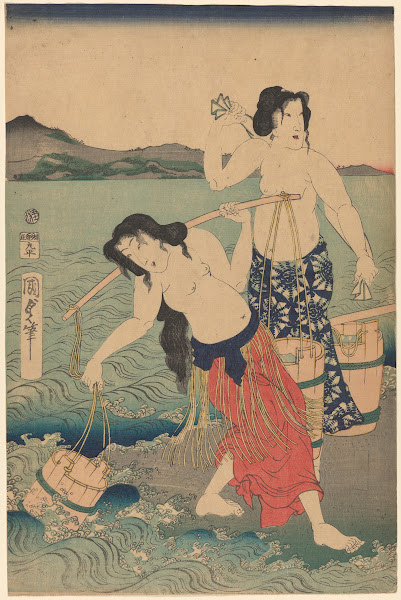 The Salt Women 19th century