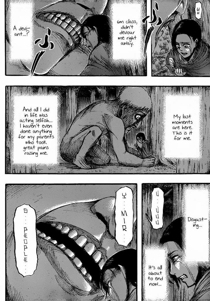 Attack On Titan