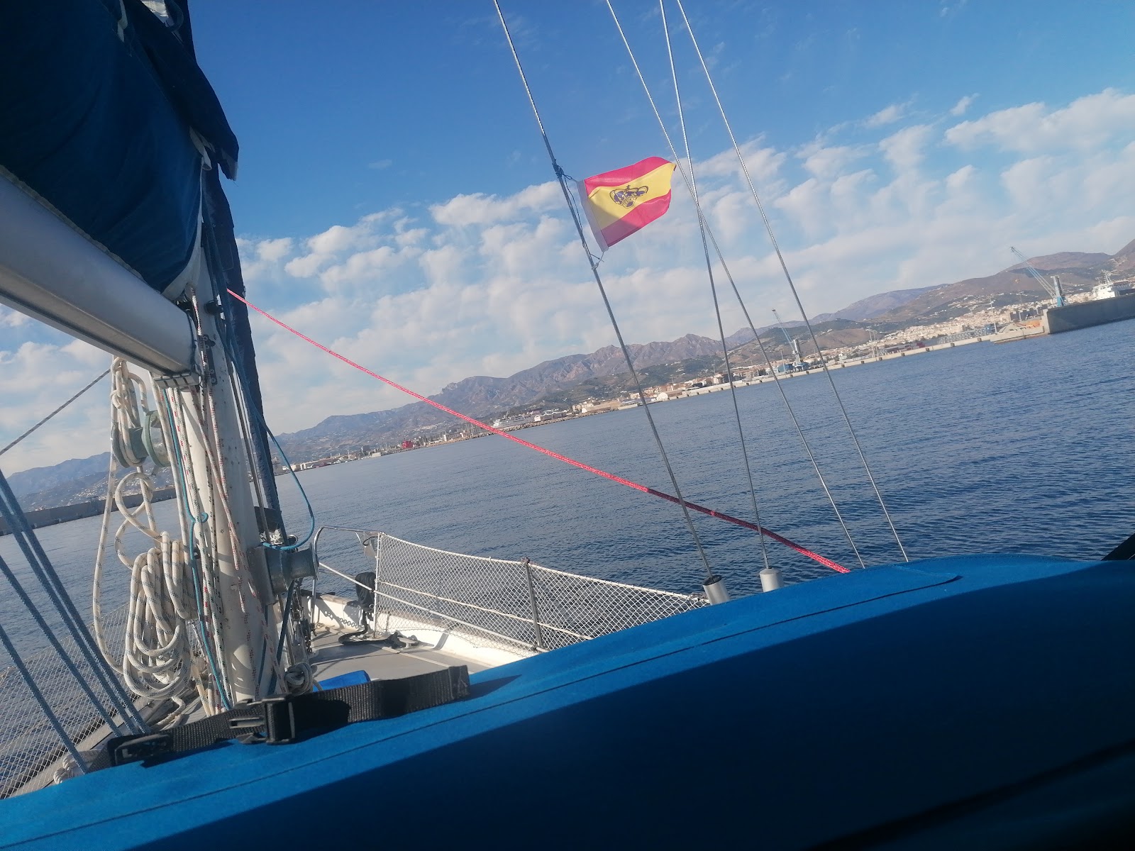 Photo de la navigation NAV-032