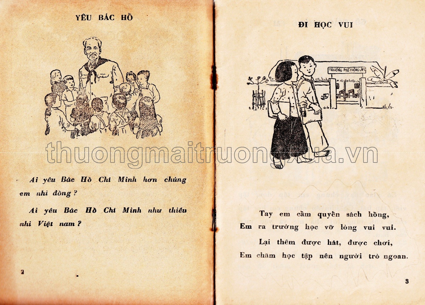 Tập đọc vỡ lòng (tập 1 - 1965) - Trang 2