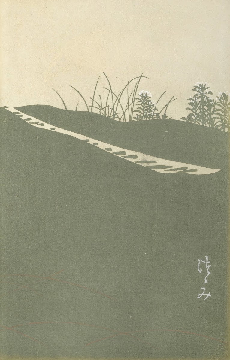 Ōyō Sketchbook Ōyō manga Pl50 1903