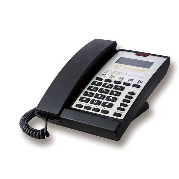 Photo 2 of Front Desk Telephone