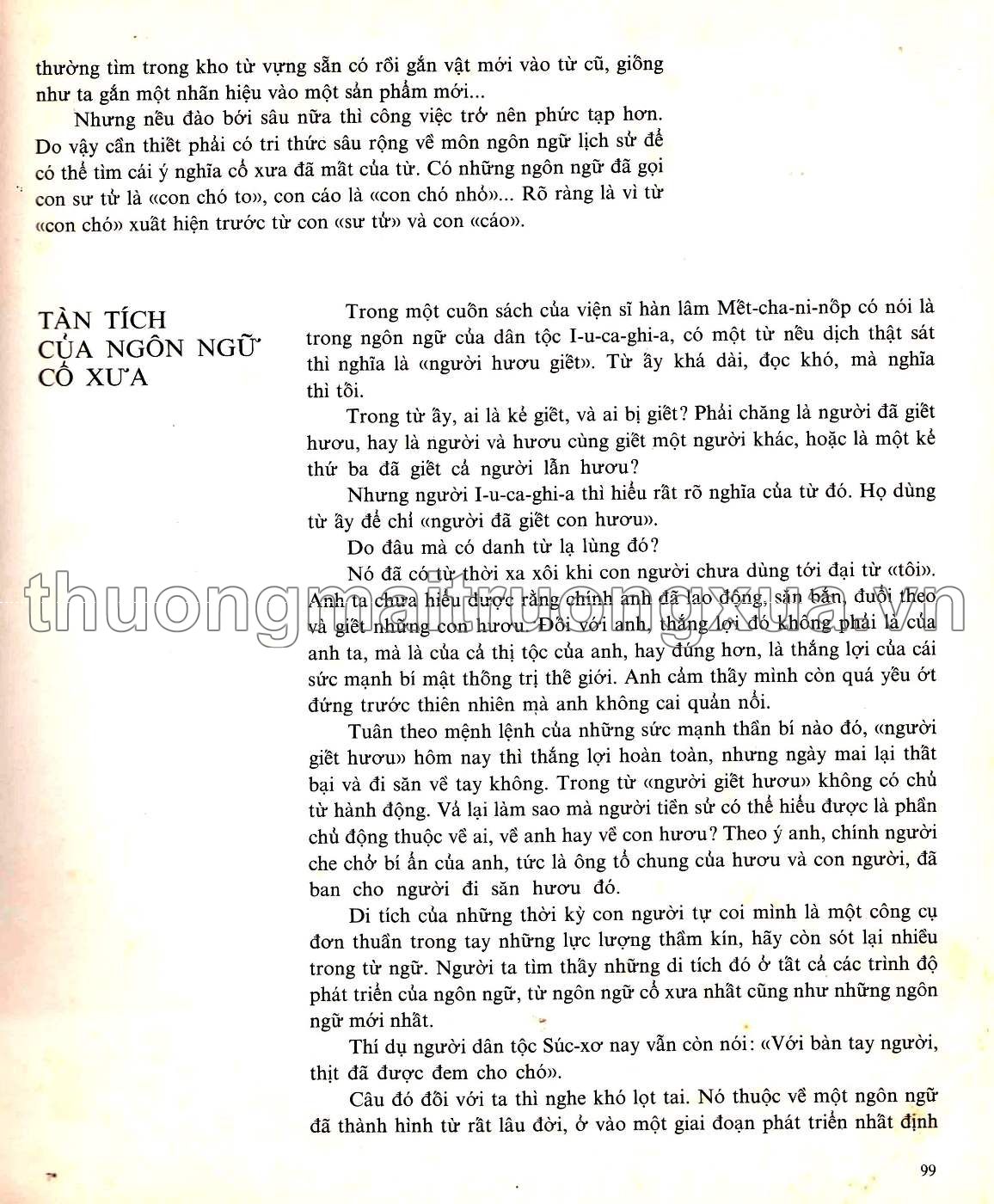 Con người trở thành khổng lồ (1982) - Trang 97