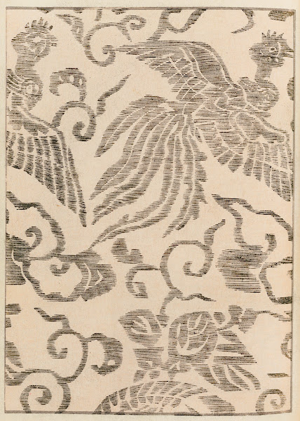 Shin Bijutsukai Pl505 1901 1902