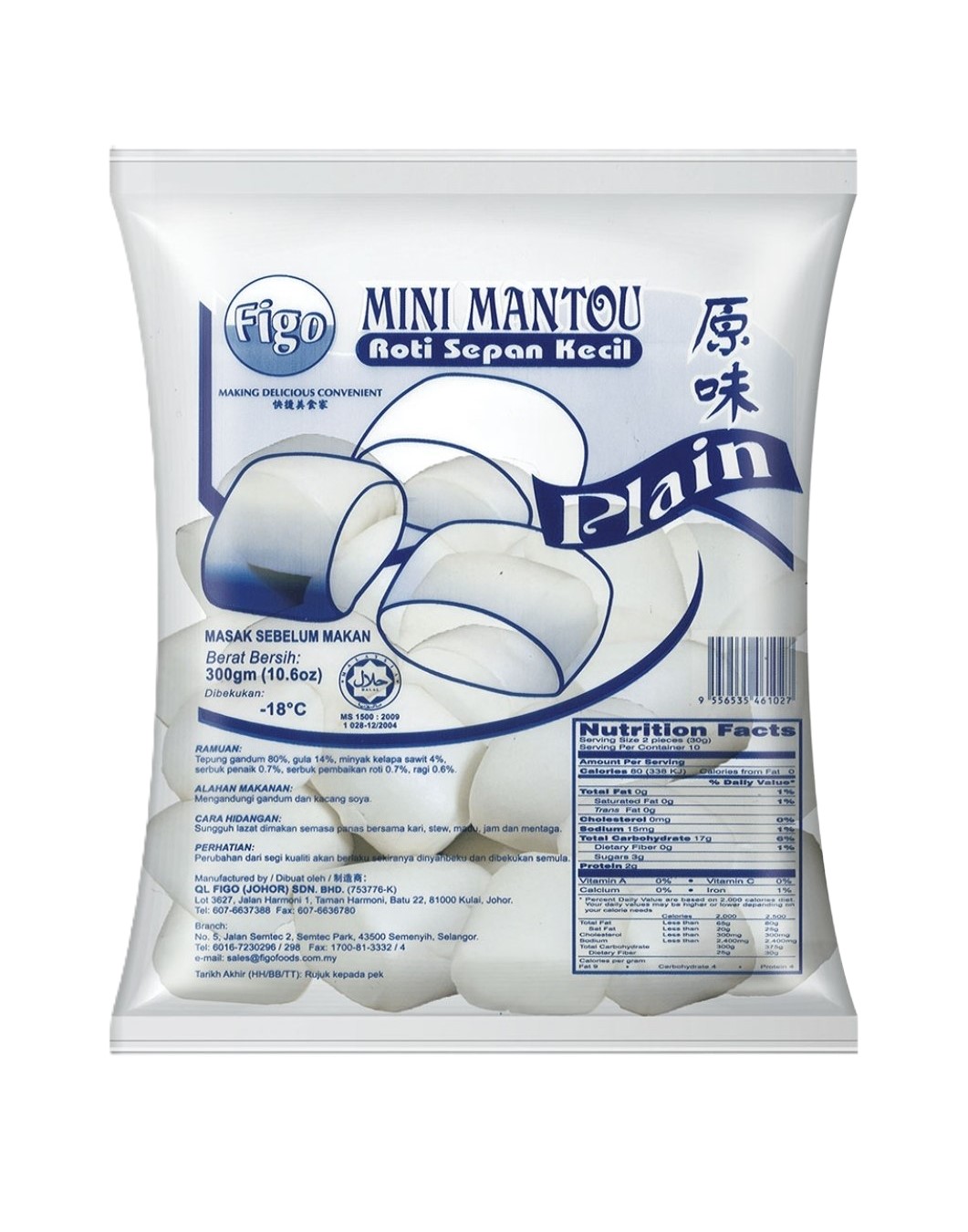 Figo Mini Mantou Plain