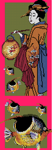 CMP 3388 Pattern