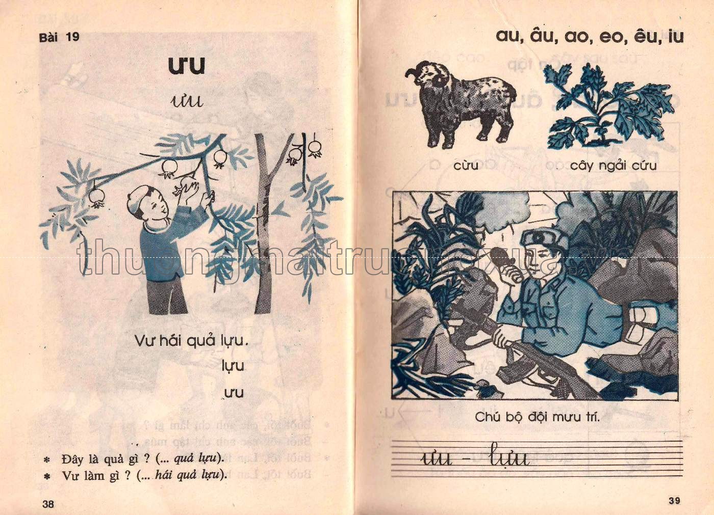 Tiếng Việt 1 (tập 2 - 1990) - Trang 20