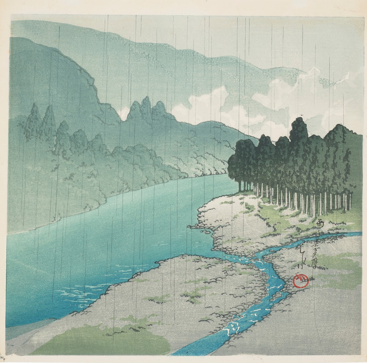 Ame no Okutama Okutama in rain