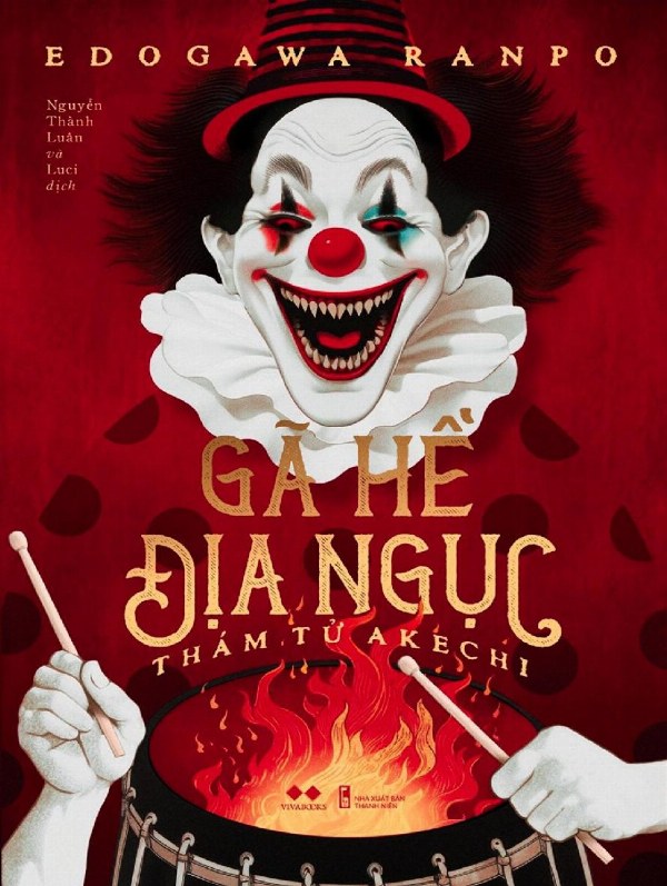 Bìa Gã hề địa ngục: Thám Tử Akechi
