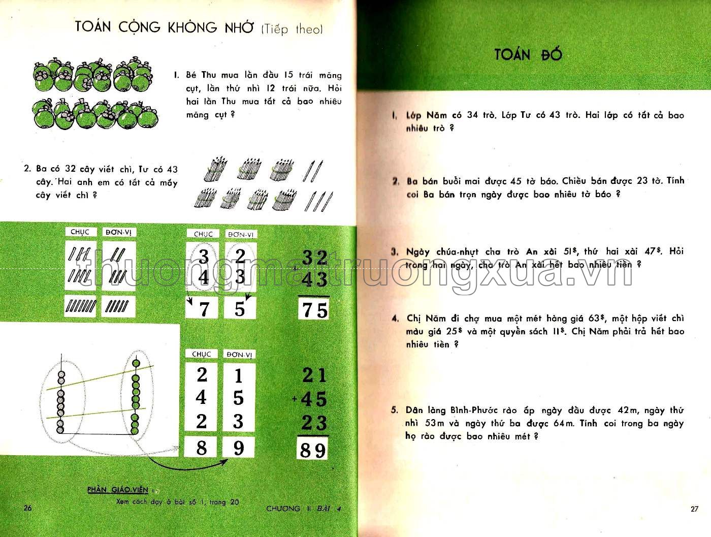 Em học toán lớp tư (1965) - Trang 14
