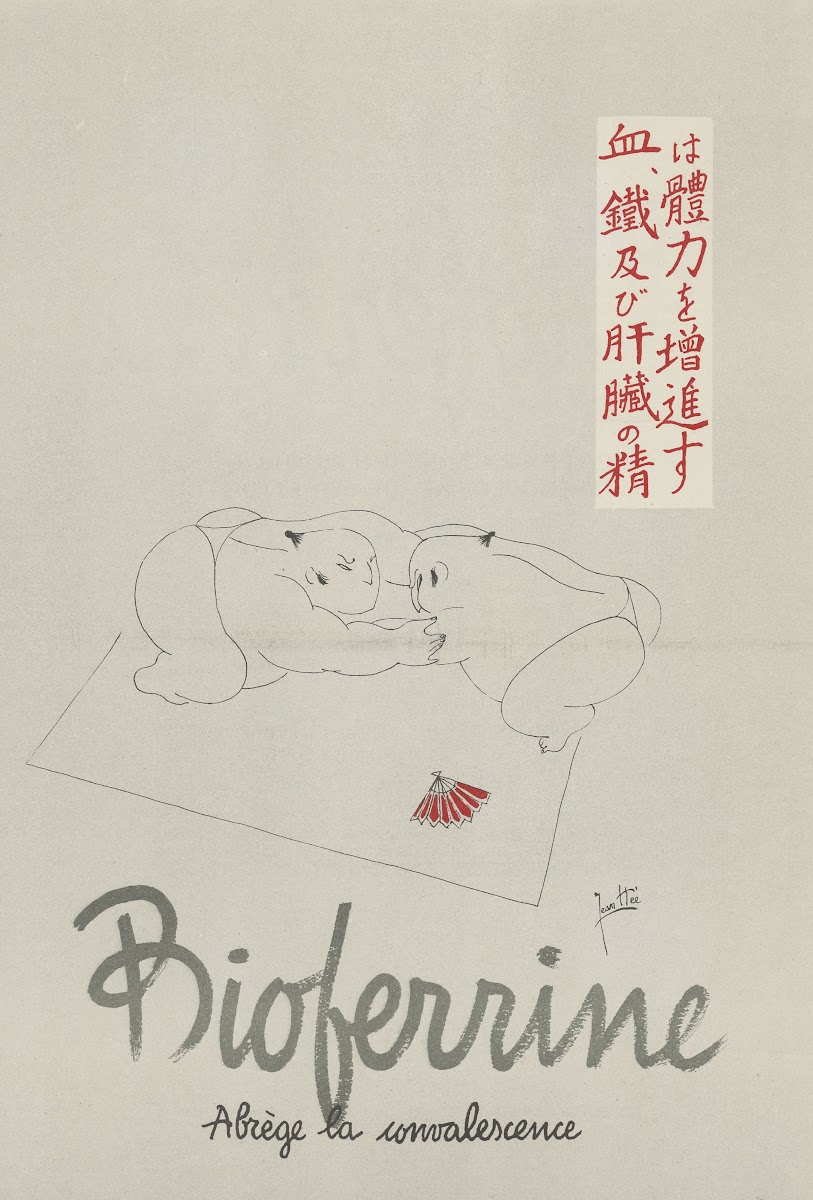 Bioferrine 1910 1950