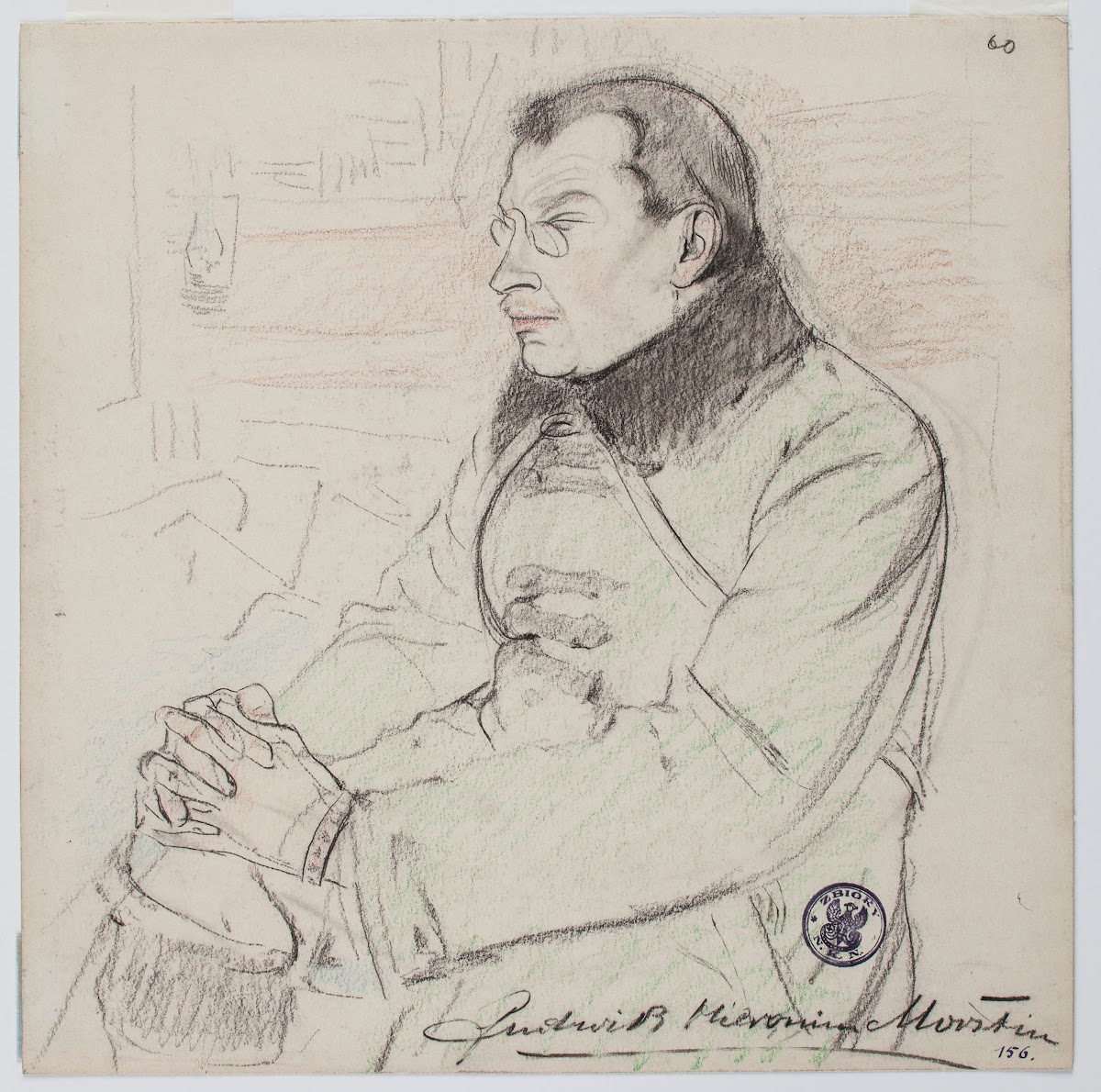 Portret Ludwika Hieronima Morstina podporucznika Legionów Polskich 1915