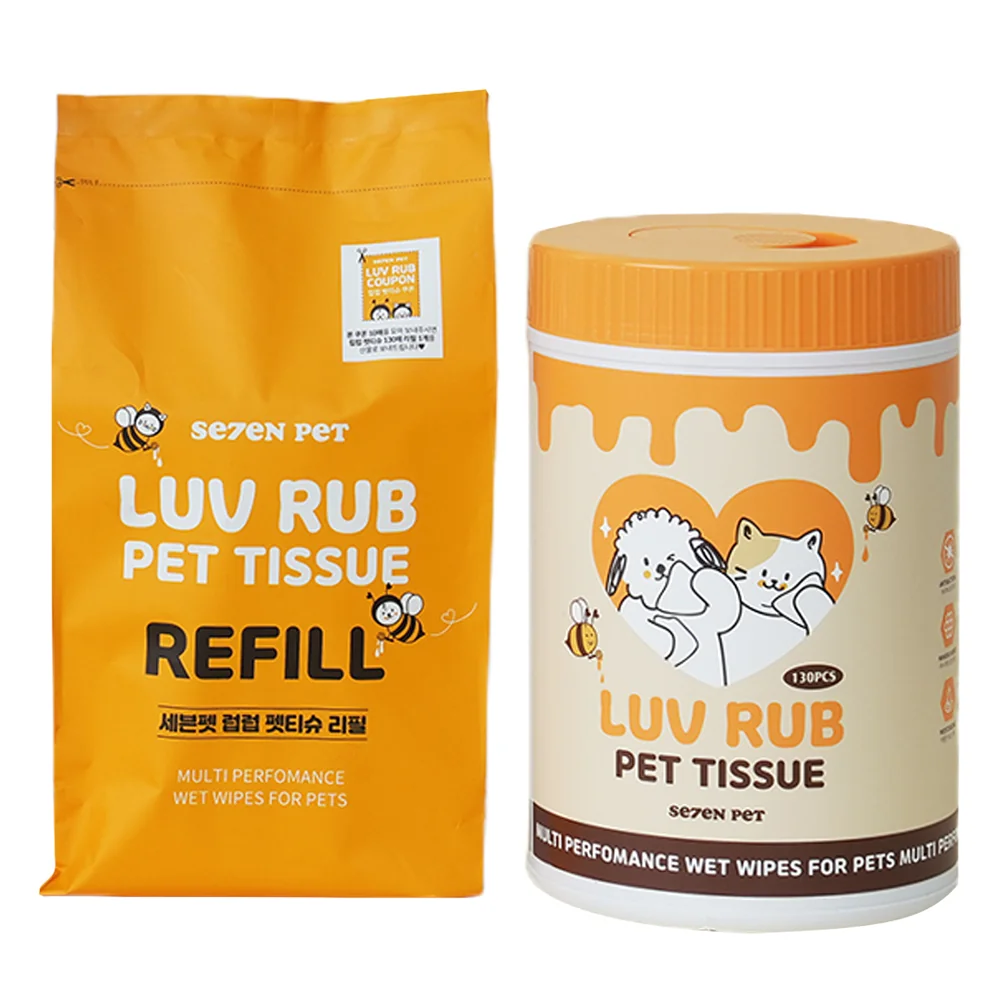 세븐펫 반려동물 럽럽 물티슈 한 달 사용 후 느낀 진짜 변화