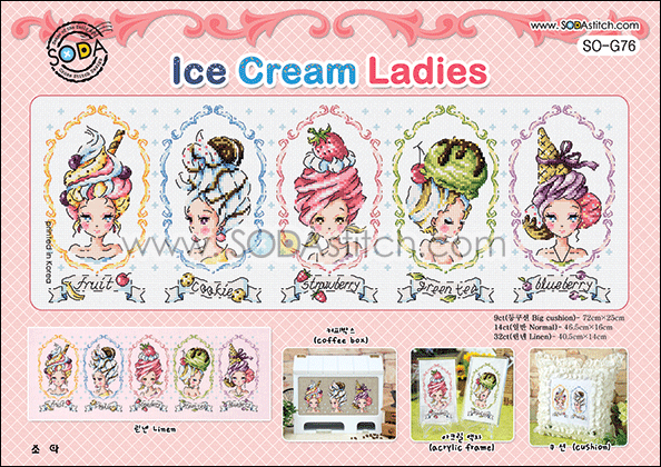 SODA So G76 Ice Cream Lady