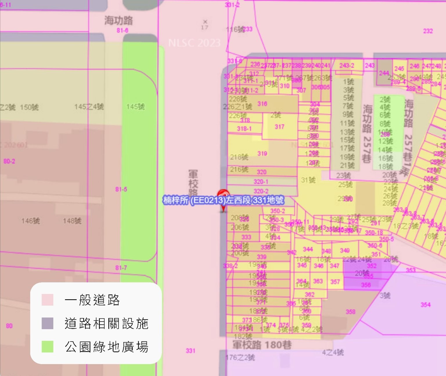 軍校路占用人行道1