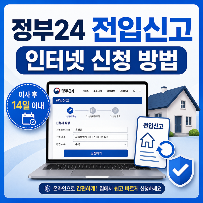 섹션 2 이미지