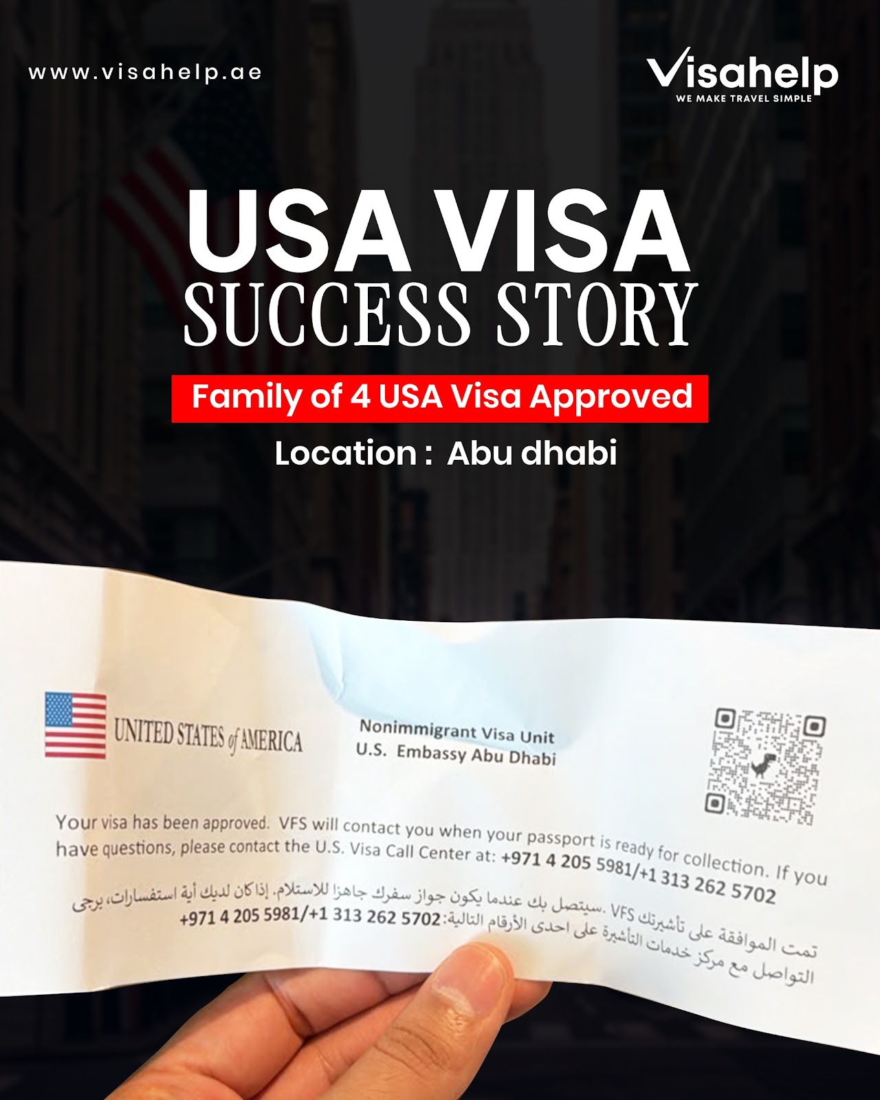 USA Visa Approval Story