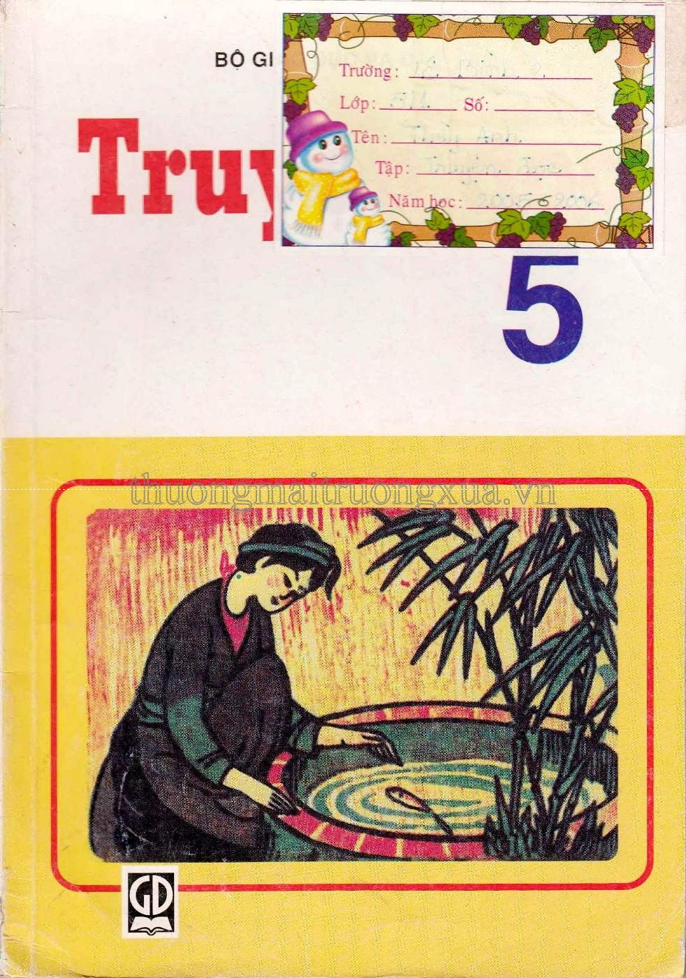 Truyện đọc 5 (2001) - Trang 0