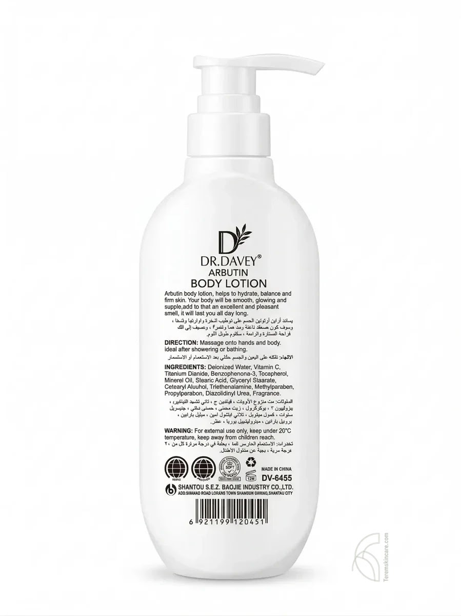 Dr Davey Arbutin Body Lotion