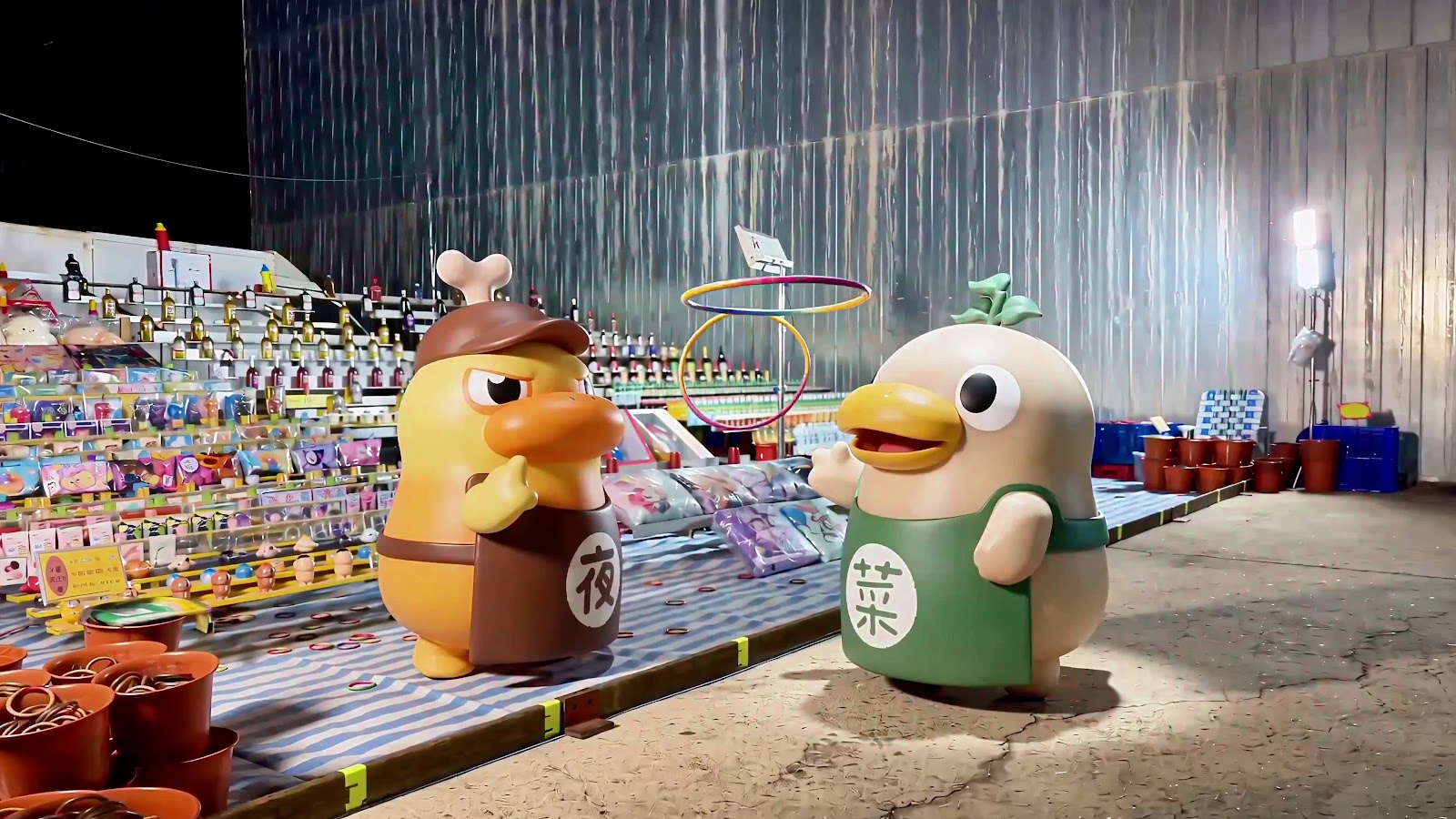 臺南整個城市都是夜市 screenshot 4