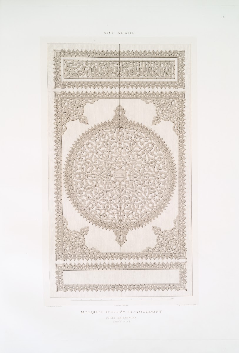 Mosquée dOlgây el Youçoufy porte extérieure XIVe siècle 1877