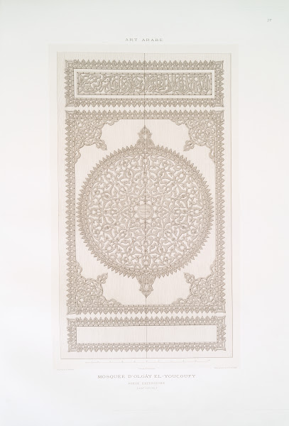 Mosquée dOlgây el Youçoufy porte extérieure XIVe siècle 1877