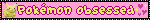 Messenger Creation 1E55